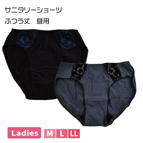 �ڤ����󤻾��ʡۥ��˥��꡼���硼�� �դĤ��� ���� ��Ŭ ��������OK ��ǥ����� ǯ�֡������ѥ��硼�� �ѥ�� �ѥ�ƥ� ���� ���� �ؿͥ���ץ� ������ 3�Ĥޤǥ᡼���ز�