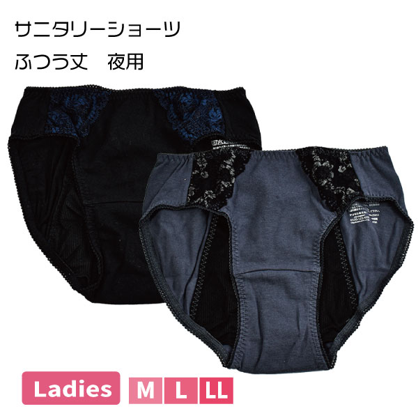 �ڤ����󤻾��ʡۥ��˥��꡼���硼�� �դĤ��� ���� ��Ŭ ��������OK ��ǥ����� ǯ�֡������ѥ��硼�� �ѥ�� �ѥ�ƥ� ���� ���� �ؿͥ���ץ� ������ 3�Ĥޤǥ᡼���ز�