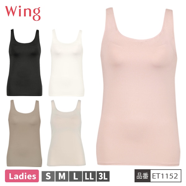 [�����󥰥ե���]�ڤ����󤻾��ʡ� �拾���� WACOAL ������ Wing ET1152 �֥�ȥå� �Ρ����꡼�� ���󥯥ȥå� ���󥯥��֥�ȥå� ���å��դ�����ʡ� �۴�®�� ����ǥ����� �ؿ� ����ʡ�