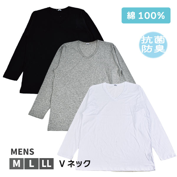 �ڤ����󤻾��ʡۿ»� ��� Ĺµ V�ͥå� T����� ��100�� �����ɽ� ŷ���Ǻ� ����ʡ� ȩ�� ��Ŭ M L LL �֥�å� ���졼 �ۥ磻�� 1�Ĥޤǥ᡼���ز�