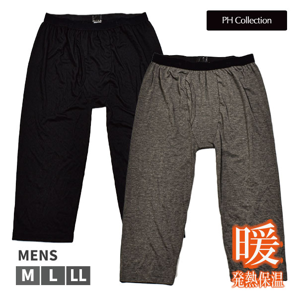 ڤ󤻾ʡۥ ȥå ҡǺ 7ʬ ʡ » ʪ 쥮 ѥå ȯǮݲ PH쥯 1ޤǥ᡼ز