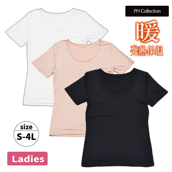 ڤ󤻾ʡۥǥȥåҡǺ 3ʬµʡ S-4L 礭 ؿ ʪ ȩ Ⱦµ ȯǮ ݲ Уȥ쥯 2ޤǥ᡼ز