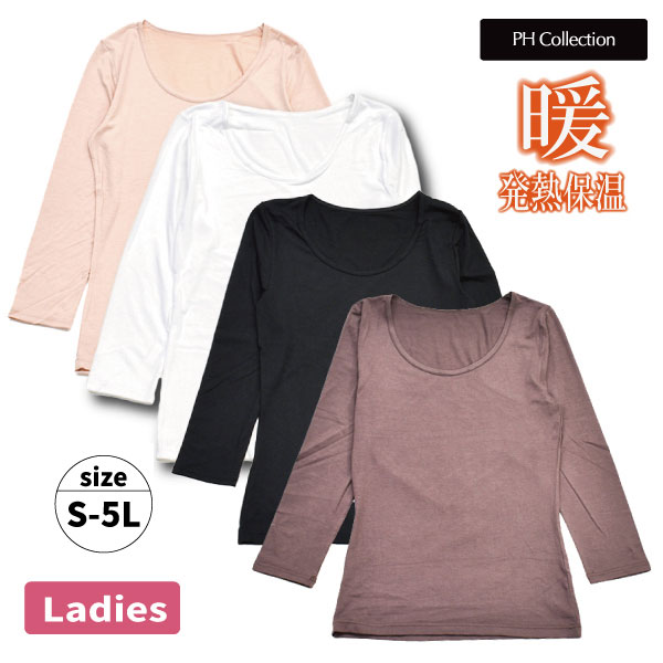 ڤ󤻾ʡۥǥȥåҡǺ 8ʬµʡ S-5L ؿ ʪ ȩ Ĺµ ȯǮ ݲ Уȥ쥯 2ޤǥ᡼ز