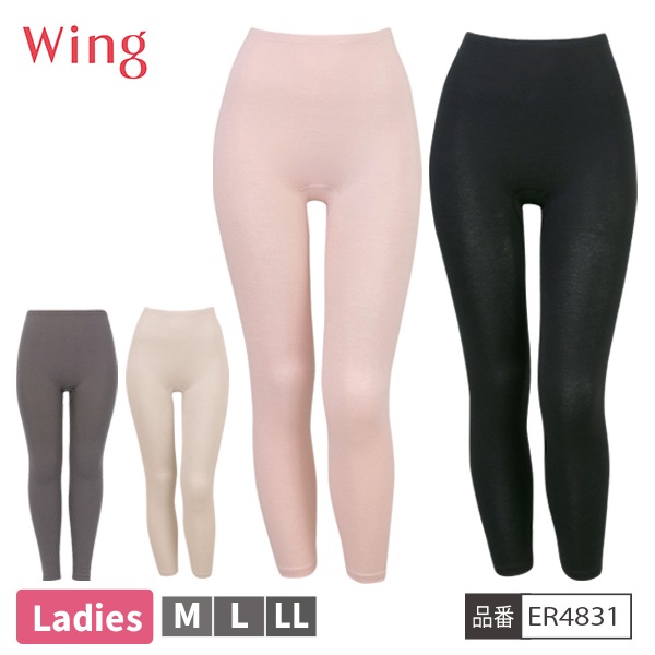 [�����󥰥ե���]�ڤ����󤻾��ʡ� �拾���� WACOAL ������ Wing ER4831 ����ʡ� �ܥȥॹ ­��� ����ʡ��ܥȥ� ��ǥ����� �ؿ� �ʤ����� �������˥å����åȥ� ��1���ޤǥ᡼���زġ�