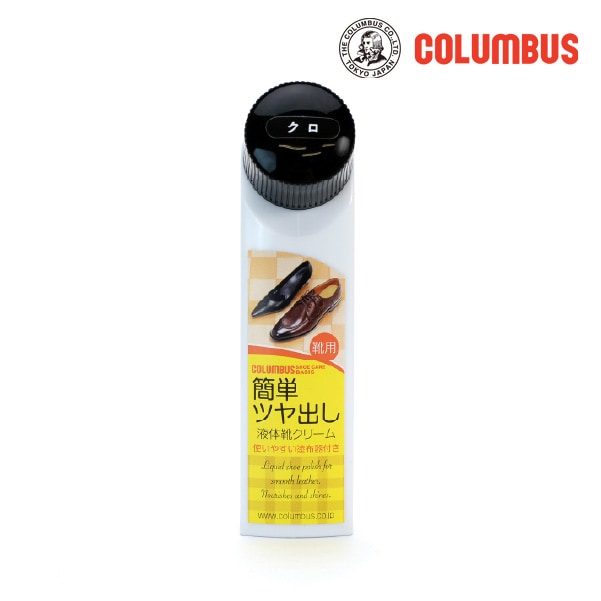 �ڤ����󤻾��ʡ�columbus(������֥�) �١����å��ꥭ�å� �� ���η����꡼�� ���� 40ml �ĥ�������꡼�� �ɤ���� �꤬����ʤ� �ϥ�ǥ����꡼�� ���᤭ �ߥ󥯥����� ����ʥХ�å���