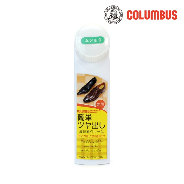 �ڤ����󤻾��ʡ�columbus(������֥�) �١����å��ꥭ�å� ̵�� ���η����꡼�� ���� 40ml �ĥ�������꡼�� �ɤ���� �꤬����ʤ� �ϥ�ǥ����꡼�� ���᤭ �ߥ󥯥����� ����ʥХ�å���