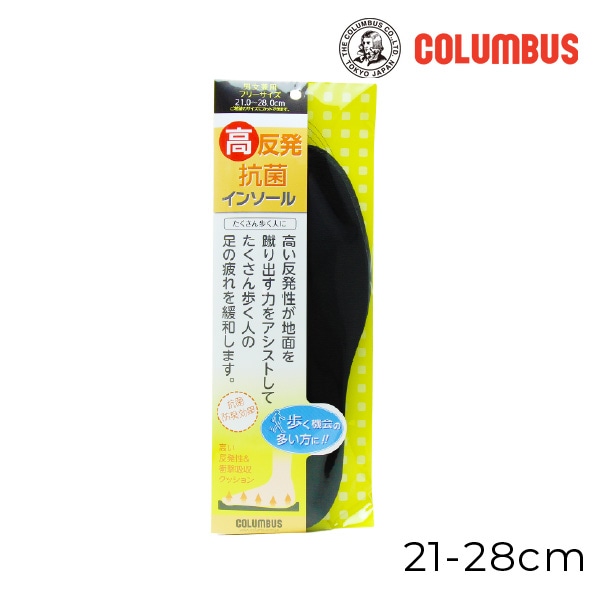 �ڤ����󤻾��ʡ�columbus(������֥�) ��ȿȯ ����ú ���󥽡��� 4���ޤǥ᡼���ز� ���������� Ω���Ż� �⤯ ����  ���ݡ��� ���ߤ� �� �ý� �ɽ� 21 22 23 24 25 26 27 28 ���åȥ����� ��ϫ�ɻ� ���� �Ե� �Ԥ����� �ơ��ޥѡ��� �ȥ�٥� ι�� ���Ż� ����� �л� 