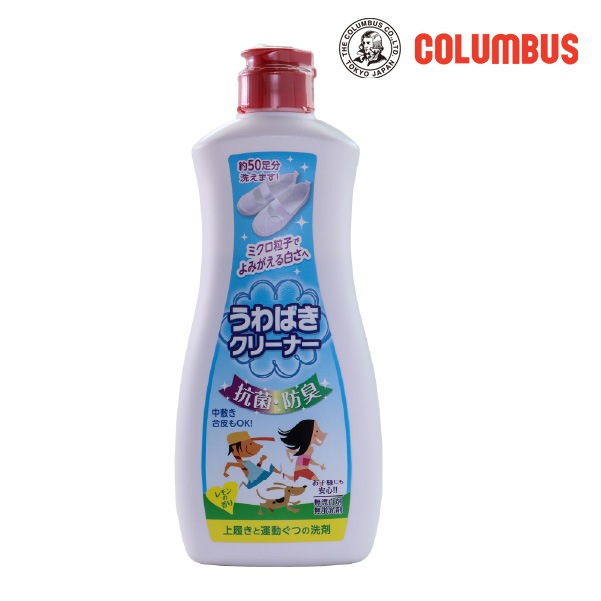 �ڤ����󤻾��ʡ�columbus(������֥�) ����Ф����꡼�ʡ� ������ ��ư���α�����Ȥ� ���� �ɽ� �巤 ���� ���� ���� ��