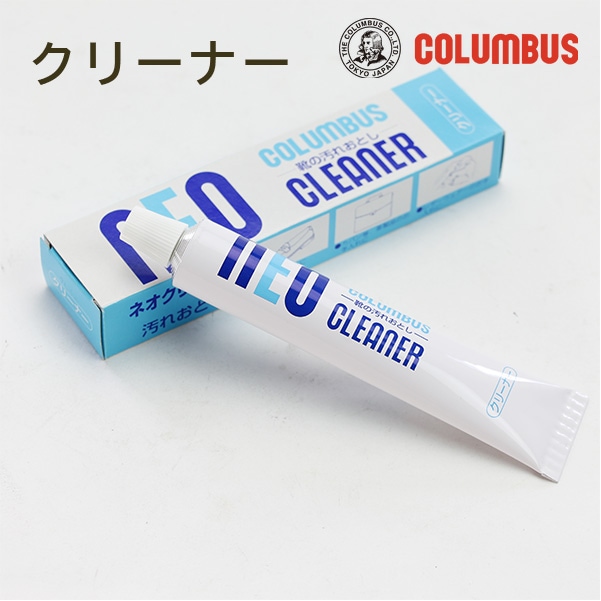 ڤ󤻾ʡcolumbus(֥) ͥ꡼ʡ 300 ĥ Ȥ 쥶  ŷ  Ȥ 塼  ׷ ե ֡ ѥץ   