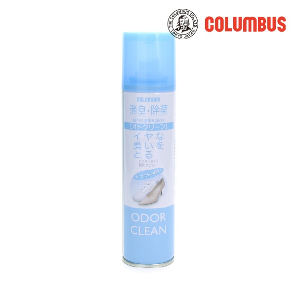 �ڤ����󤻾��ʡ۷��� �ý����ץ졼 ODOR CLEAN Slim(���ɥ��꡼�� �����) ���ä���ι�� 180ml ������ �֡��� ���塼�� ���� ���� Ag �ý� ���ץ졼 �� �߱� ���� ���