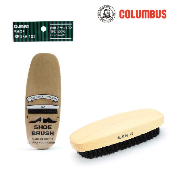 �ڤ����󤻾��ʡ�columbus(������֥�) �֥饷 102 ���� ���֥饷 14.2cm �ۤ��� ���塼���� �� �׷� �����ե��� �֡��� �ѥ�ץ� ��������