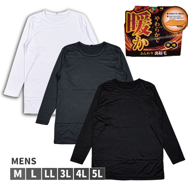 �ڤ����󤻾��ʡۥ�� �»� Ĺµ ����ʡ� �Ȥ� ���� ΢���� �ݲ��� ���餫 �� ȩ�� M-5L1�Ĥޤǥ᡼���ز�