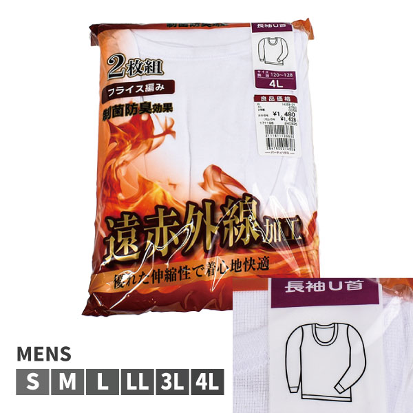 �ڤ����󤻾��ʡۥ�� �»� Ĺµ U�� ����ʡ� 2���� �ե饤���Ԥ� �����ɽ� �Ȥ� ���ֳ����ù� ������ �ݲ��� ��Ŭ �� ȩ�� S-4L