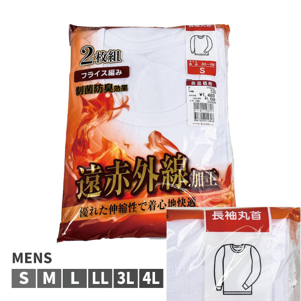 ڤ󤻾ʡۥ » Ĺµ ݼ ʡ 2 ե饤Ԥ ɽ Ȥ ֳù  ݲ Ŭ  ȩ S-4L