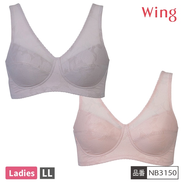 [󥰥ե]ڤ󤻾ʡ 拾 WACOAL  Wing NB3150 LL ֥饸㡼 ե륫åץ֥ Υ磻䡼 ֥ ǥ ƹ ʡ ä