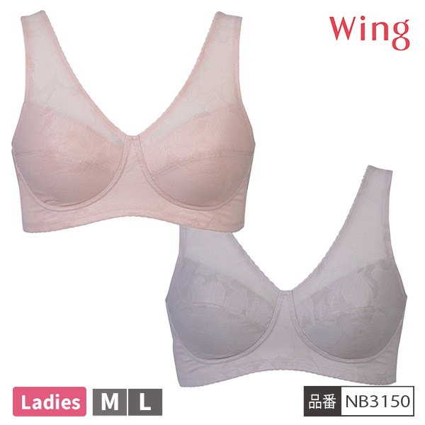 [�����󥰥ե���]���Ͳ����ʡۡڤ����󤻾��ʡ� �拾���� WACOAL ������ Wing NB3150 M-L �֥饸�㡼 �ե륫�åץ֥� �Υ�磻�䡼 �֥� ��ǥ����� �ƹ� ����ʡ� ���ä���