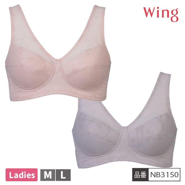 [󥰥ե]ڤ󤻾ʡ 拾 WACOAL  Wing NB3150 M-L ֥饸㡼 ե륫åץ֥ Υ磻䡼 ֥ ǥ ƹ ʡ ä