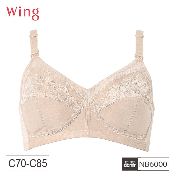 [󥰥ե]ڤ󤻾ʡ 拾 WACOAL  Wing NB6000 C ֥饸㡼 ե륫åץ֥ ǥ Υ磻䡼 ʡ ƹ ֥ ʺ C70 C75 C80 C85