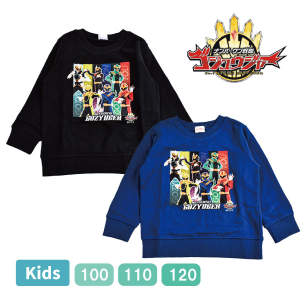 �����奦���㡼 ���å� �ȥåץ� ΢�� �������å� Ĺµ �ȥ졼�ʡ� �ץ��� �������åȥ���� �Ҷ� �˻� �ˤλ� �ܡ����� �Х���� 1�Ĥޤǥ᡼���ز�