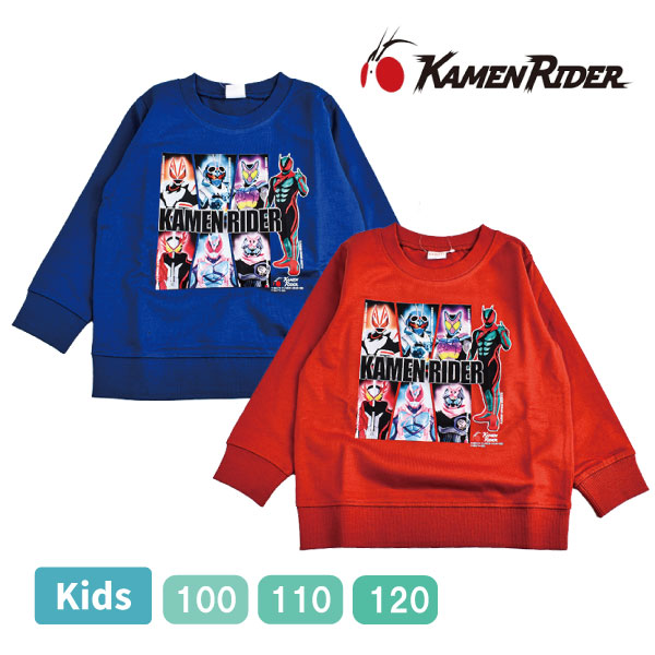 ���̥饤���� ���å� �ȥåץ� ΢�� �������å� Ĺµ �ȥ졼�ʡ� �ץ��� �������åȥ���� �Ҷ� �˻� �ˤλ� �ܡ����� �Х���� 1�Ĥޤǥ᡼���ز�