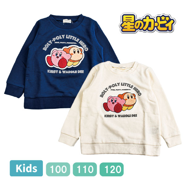 ���Υ����ӥ� ���å� �ȥåץ� ΢�� �������å� Ĺµ �ȥ졼�ʡ� �ɤ��夦 �������å� �Ҷ� �˻� �ˤλ� ���� ���λ� �ܡ����� �Х���� 1�Ĥޤǥ᡼���ز�