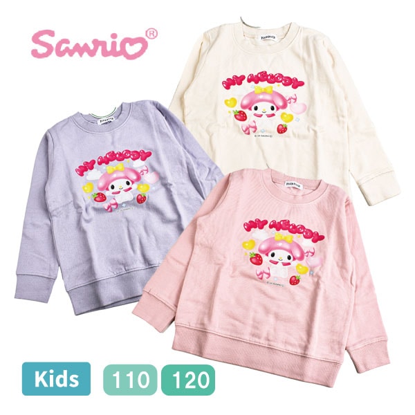 [����饤�����SALE] ���å�������ꥪ ��100�� ΢���� �ȥåץ� �ȥ졼�ʡ� Ĺµ �Ȥ� ����饯���� ���襤�� 110cm 120cm �ޥ���� 1�Ĥޤǥ᡼���ز�