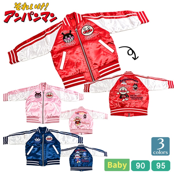 ٥ӡ ѥޥ  㥱å   ե른å ɤ夦 Ȥ Ҥɤ Ҷ ˤλ λ ˻  Ҷ 90 95 Х BANDAI