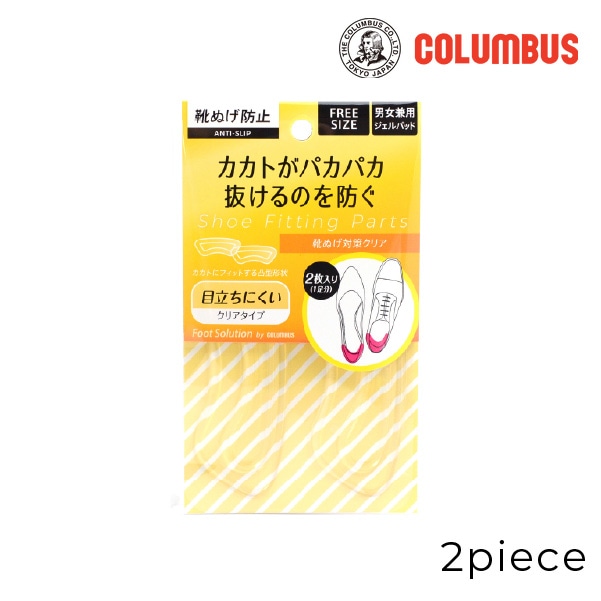 �ڤ����󤻾��ʡ�columbus(������֥�) �եåȥ���塼����� ��æ���ɻ� ���ꥢ ������ ������ѥå� �˽����� 8���ޤǥ᡼���ز� ������Ĵ�� ���ե��� �ѥ�ץ� �׷�