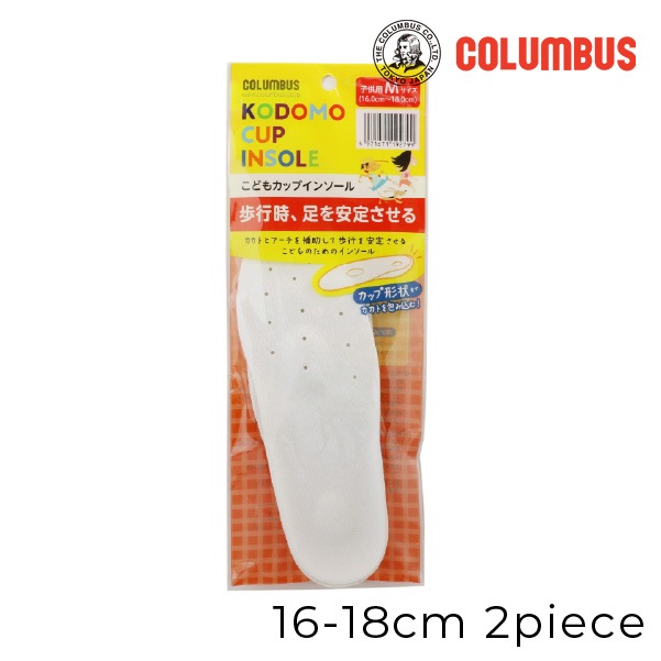 �ڤ����󤻾��ʡ�columbus(������֥�) ���ɤ⥫�å� ���󥽡��� 16.0 16.5 17.0 17.5 18.0 ���å׷��� �ۿ��� �׷���� �� ���ߤ� ���ش� ������ �ʵ� ������ 4���ޤǥ᡼���ز� ���ߤ� �� ���å������ ��ϫ�ɻ�