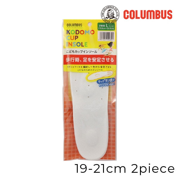 ڤ󤻾ʡcolumbus(֥) ɤ⥫å 󥽡 19.0 19.5 20.0 20.5 21.0 å׷ ۿ ׷  ߤ ش  ʵ   ⹻ 4ޤǥ᡼ز ߤ  å ϫɻ