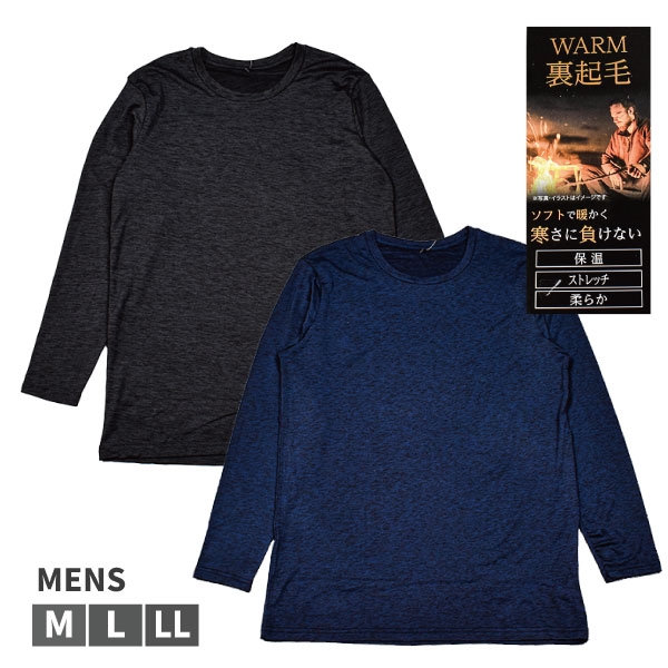 ڤ󤻾ʡۿ»  Ĺµ ʡ ݼ ȩ ΢ ݲ ȥå 餫  M L LL ֥å ͥӡ 1Ĥޤǥ᡼ز