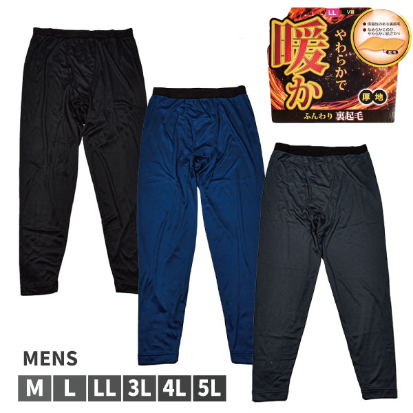 ڤ󤻾ʡۿ»   ΢ ȩ ϡݲ ȥå  礭 M5L ֥å 㥳롡ͥӡ 1Ĥޤǥ᡼ز