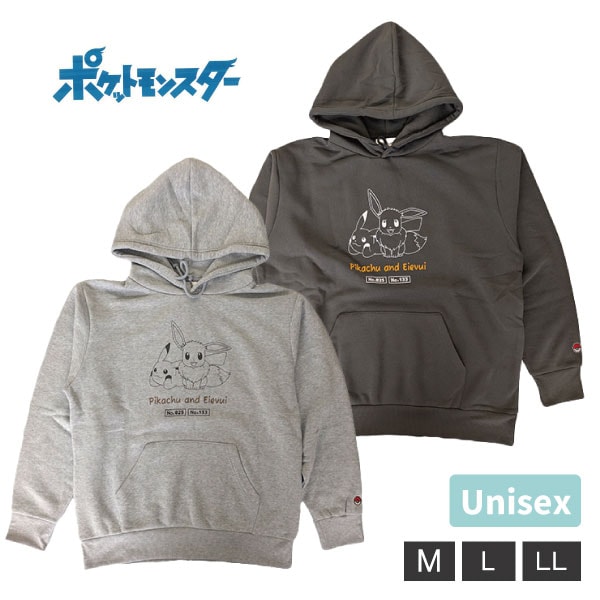 [����饤�����SALE]΢���� �ѡ����� �ȥ졼�ʡ� �ԥ����奦 �����֥� �ݥ���� �ݥ��åȥ�󥹥��� pokemon ��˥��å��� �˽����� ��� �»� ��ǥ����� �ؿ� �ȥåץ� �ա����դ� Ĺµ ������ ���˥� ����� �Ȥ��� M-LL