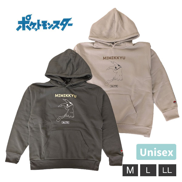 ΢ ѡ ȥ졼ʡ ߥߥå ݥ ݥåȥ󥹥 pokemon ˥å ˽  » ǥ ؿ ȥåץ ադ Ĺµ  ˥  Ȥ M-LL