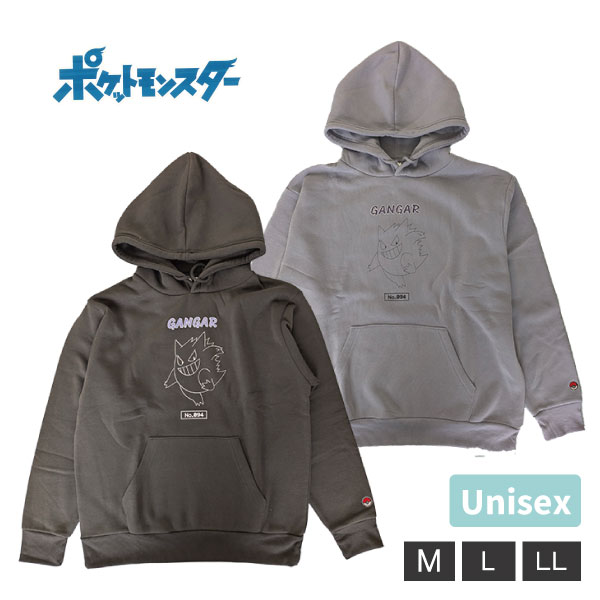 ΢���� �ѡ����� �ȥ졼�ʡ� ���󥬡� �ݥ���� �ݥ��åȥ�󥹥��� pokemon ��˥��å��� �˽����� ��� �»� ��ǥ����� �ؿ� �ȥåץ� �ա����դ� Ĺµ ������ ���˥� ����� �Ȥ��� M-LL