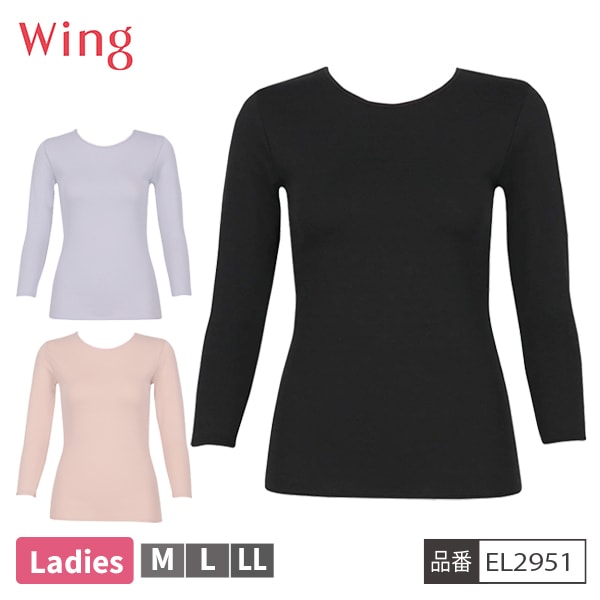 [󥰥ե]ڤ󤻾ʡ 拾 WACOAL  Wing EL2951 ʡ  8ʬµ ͥåޤ ʡȥåץ ǥ ؿ  100  ɽ 1ޤǥ᡼زġ