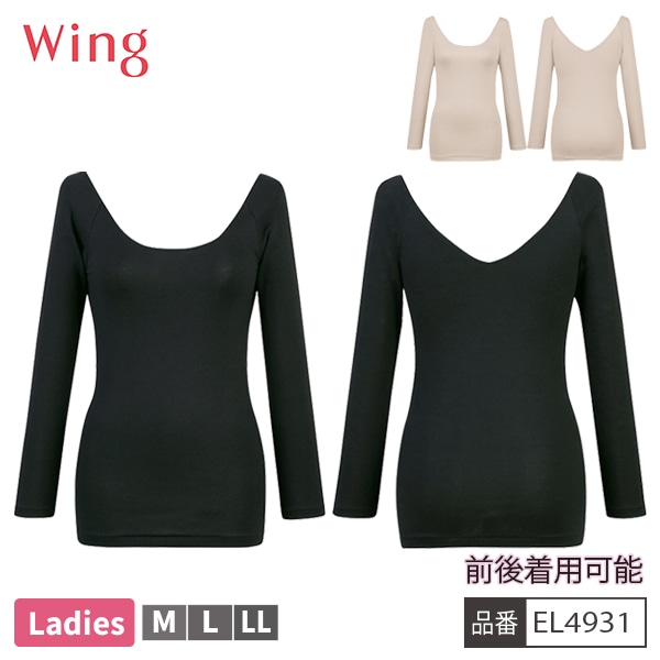 [󥰥ե]ڤ󤻾ʡ 拾 WACOAL  Wing EL4931 ʡ  8ʬµ ʡȥåץ ǥ ؿ ʤ ˥ååȥ 1ޤǥ᡼زġ