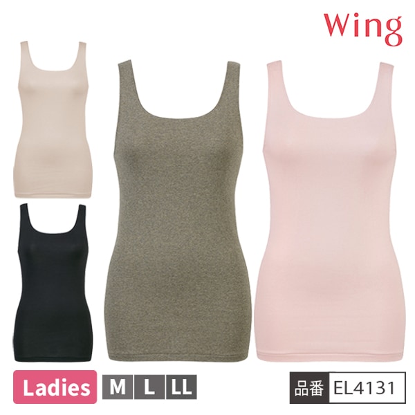[󥰥ե]ڤ󤻾ʡ 拾 WACOAL  Wing EL4131 Ρ꡼ ʡ ǥ ʤ  ɽ  ˥ååȥ2ޤǥ᡼زġ