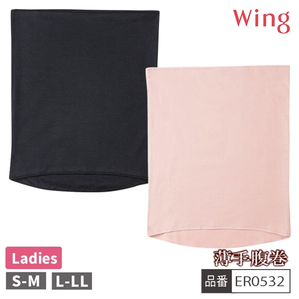 [󥰥ե]ڤ󤻾ʡ 拾 WACOAL  Wing ER0532 Ϥޤ ʢ ʢ ǥ ʤ  ɽ  ˥ååȥ2ޤǥ᡼زġ