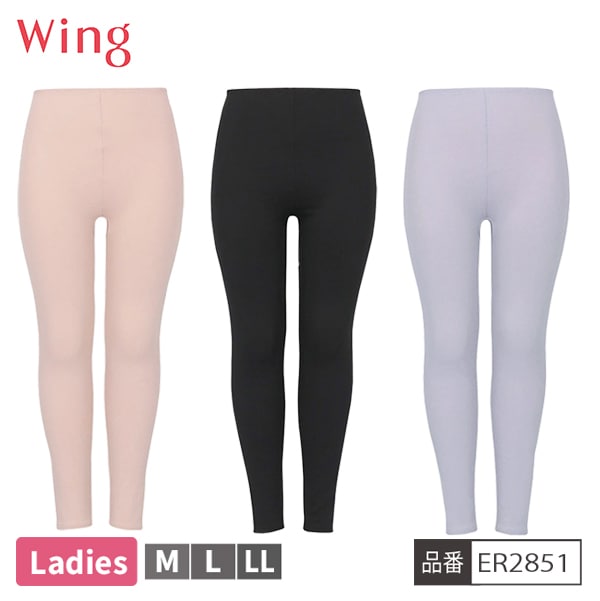 [󥰥ե]ڤ󤻾ʡ 拾 WACOAL  Wing ER2851 ʡ ܥȥॹ ­ ǥ ȩ¦100  ɽ  륯ץƥ1ޤǥ᡼زġ