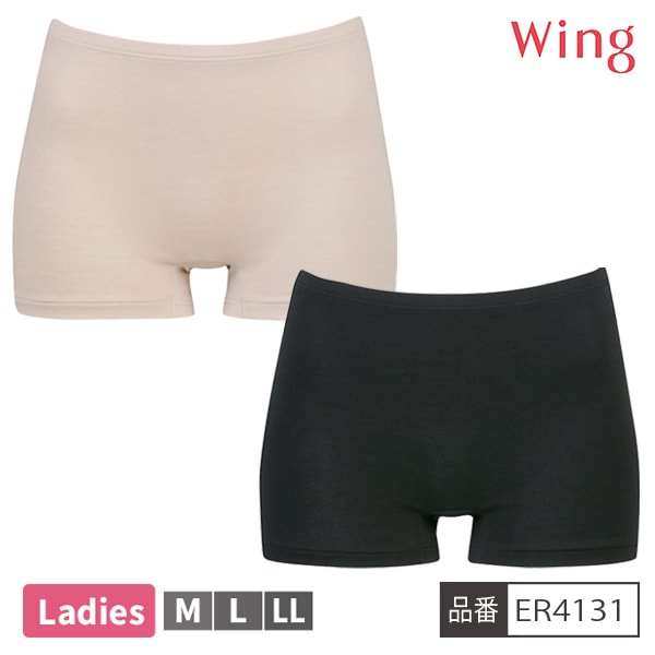 [󥰥ե]ڤ󤻾ʡ 拾 WACOAL  Wing ER4131 ʡ ܥȥॹ 1ʬ ǥ Сѥ  ɽ 硼 ѥġ3ޤǥ᡼زġ