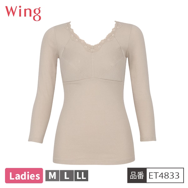 [󥰥ե]ڤ󤻾ʡ 拾 WACOAL  Wing ER4833 åդʡ ʡ 8ʬµ ǥ ʤ  ɽ ˥ååȥ