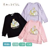 [����饤�����SALE] ���å������ߤå����餷 ΢���� �ȥåץ� �ȥ졼�ʡ� Ĺµ �Ȥ� ����饯���� ���襤�� 110cm 120cm 130cm 1�Ĥޤǥ᡼���ز�