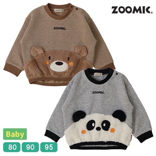 ZOOMIC �����ߥå� ���å� �٥ӡ� ΢���� �ȥ졼�ʡ� �������å� �������åȥ���� �ȥåץ� ���� �ѥ�� �ˤλ� ���λ� �˻� ���� 80-95 �Ҷ��� �ץ쥼��� ���˥ޥ�