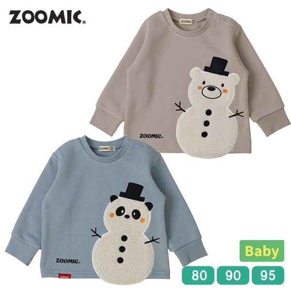 ZOOMIC �����ߥå� ���å� �٥ӡ� ΢���� �ȥ졼�ʡ� �������å� �������åȥ���� �ȥåץ� ���� �ѥ�� ������ �ˤλ� ���λ� �˻� ���� 80-95 �Ҷ��� �ץ쥼���