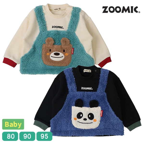 ZOOMIC �����ߥå� ���å� �٥ӡ� ΢���� �ȥ졼�ʡ� �������å� �������åȥ���� �ȥåץ� ���� �ѥ�� �Х����顼 �ˤλ� ���λ� �˻� ���� 80-95 �Ҷ��� �ץ쥼���