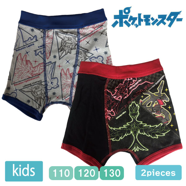 [����饤����MAXSALE] ���å� �ݥ���� �ܥ������ѥ�� 2���� �˻� �ˤλ� �ܡ����� ���Ĥ� pokemon �ݥ��åȥ�󥹥��� �֥꡼�� 2�祻�å� 110-130cm ��2���ޤǥ᡼���زġ�