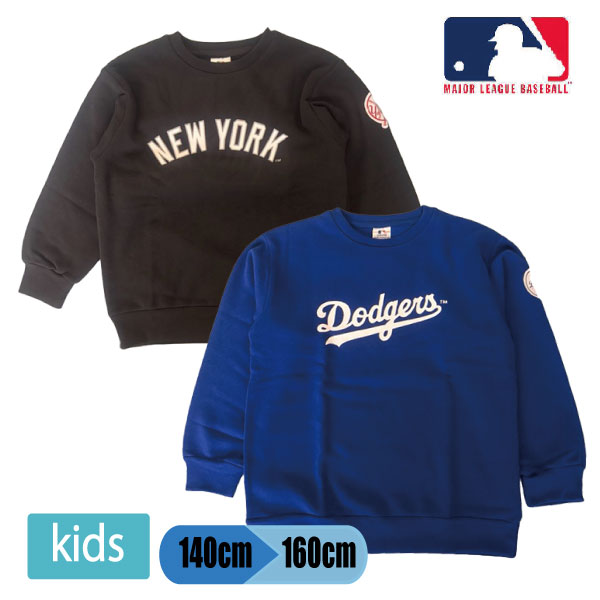 �Ҷ� ���å� MLB �ȥ졼�ʡ� ���ä��� ΢���� �ȥ졼�ʡ����ܡ����� �����륺 �ˤλ� ���λ� �˻� ���� �᥸�㡼�꡼�� �ɥ��㡼�� �˥塼�衼����󥭡��� 140-160