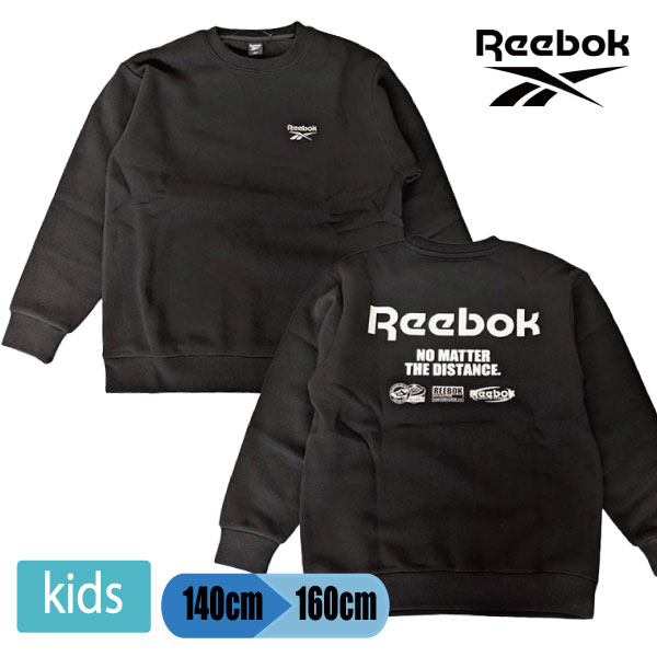 �Ҷ� ���å� �꡼�ܥå� ΢���� �� �ȥ졼�ʡ� �ܡ����� �����륺 �ˤλ� ���λ� �˻� ���� �Ȥ� 140-160