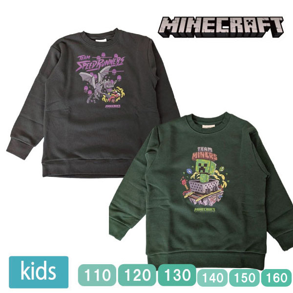 MINECRAFT �ޥ��󥯥�ե� �ȥ졼�ʡ� �ȥåץ� �ޥ����� ΢���� ���å� �ܡ����� �ˤλ� �˻� ����˥� ���ä����� ������ �Хå��ץ��� 110-160cm
